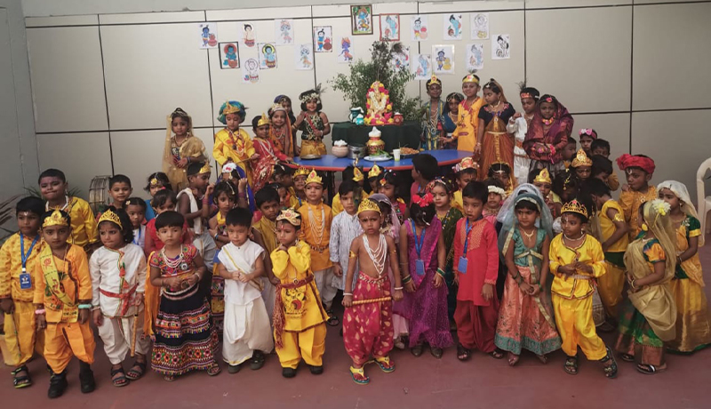 Krishna Jayanti Celebration