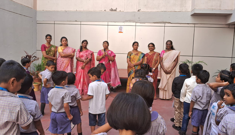 Teachers Day Celebration